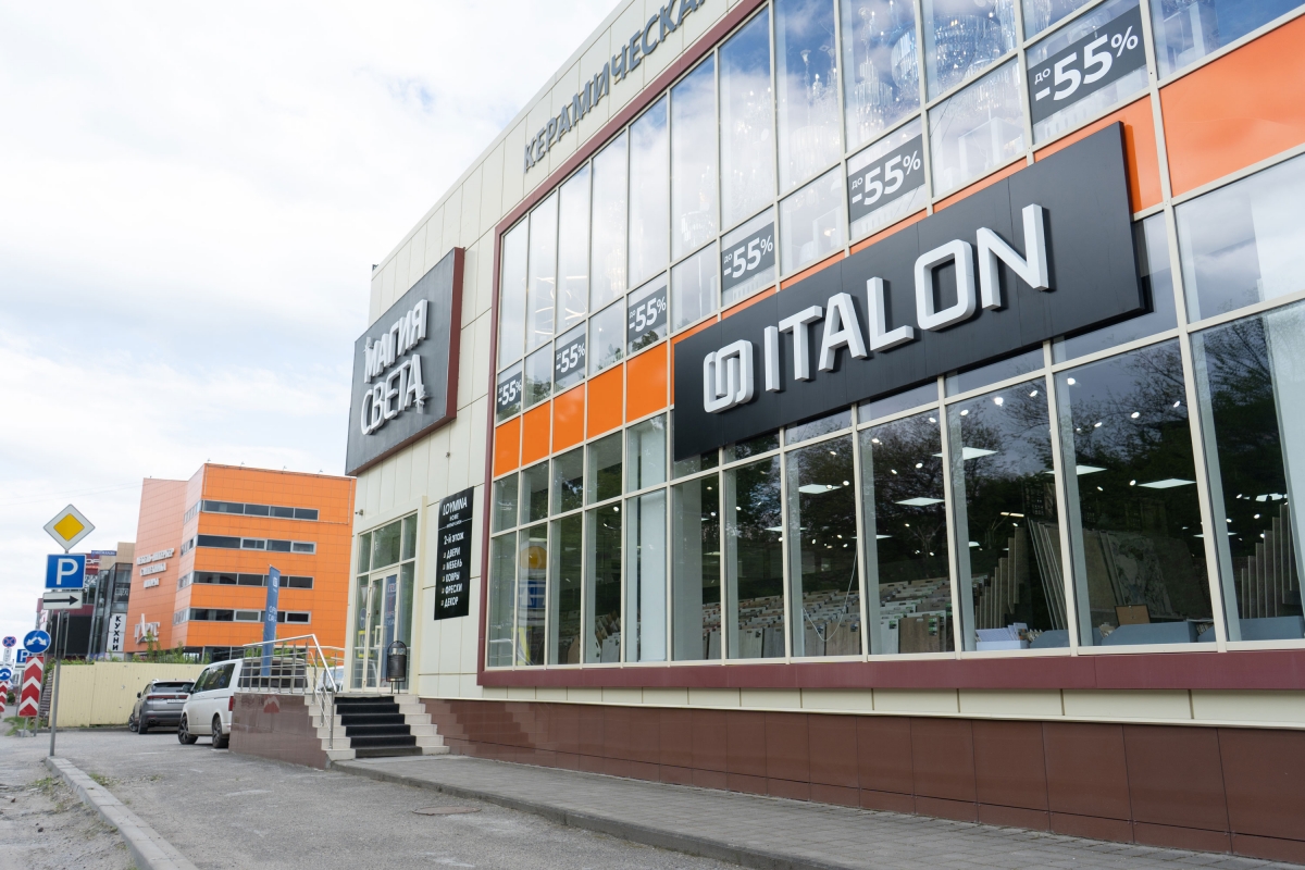 Шоу-рум ITALON